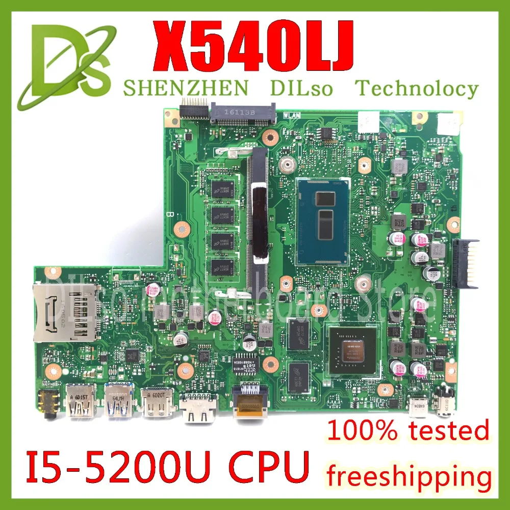 Asus x540l аккумулятор