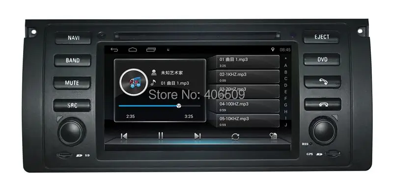 Clearance Android 8.0 Car DVD Player for BMW E39 5 Series X5 E53 M5 with GPS Navigation Radio BT USB SD AUX Audio Stereo 4Core 4G+32G 3