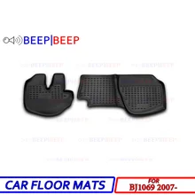 Для Foton BJ1069 2007-автомобильные коврики ковры авто коврик пыленепроницаемый водонепроницаемый автомобильный Стайлинг украшение интерьера
