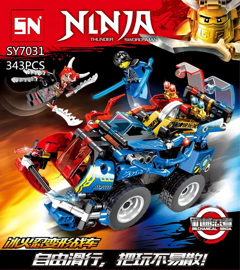 SY7031 343 шт. Phantom Ninjagoes техники команда автомобиля Building Block Кирпичи Детские игрушки развивающие подарок детям