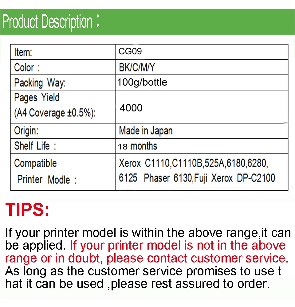 100g/бутылка, совместимый с Xerox Phaser C1110 C1110B 6130 6125 6180 6280 525A C2100printer Тонер порошок