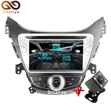 Sinairyu Android 8 0 Octa Core Car DVD Player for Hyundai Elantra Avante I35 GPS Navigation