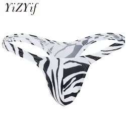 Стринги для атлетов мужские tanga hombre Bulge Pouch Zebra String Homme T-Back спортивные стринги мужское нижнее белье с веселыми рисунками Мужские Трусы-слип