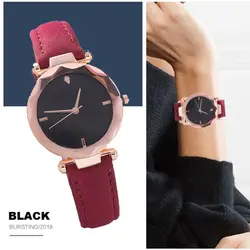 2019 новые роскошные черные Небо звездное женские часы модные женские часы женские водонепроницаемые часы девушка часы Relogio Feminino Zegarek