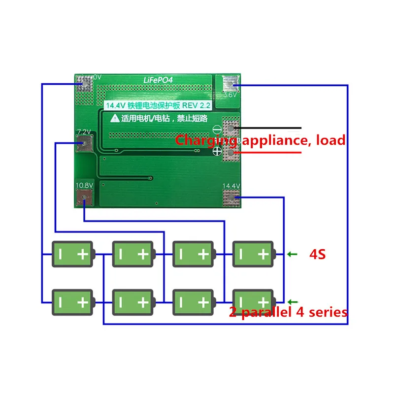 4S 40A 12 8 В 14 4 18650 LiFePO4 BMS/защитная плата литиевого железа аккумулятора с