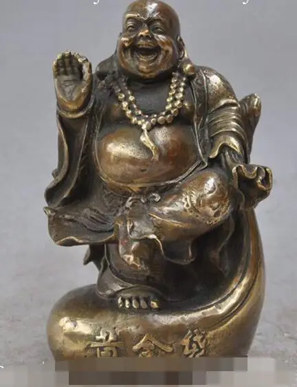 

S2869 China buddhism Bronze Copper happy Laugh Maitreya Buddha wealth lucky statue