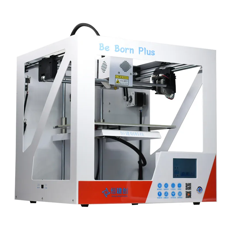 

2018 Newest High Precision Intelligent leveling 3 D Printer With Free Filament Optional Laser Engraving 3D Printer Free Shipping