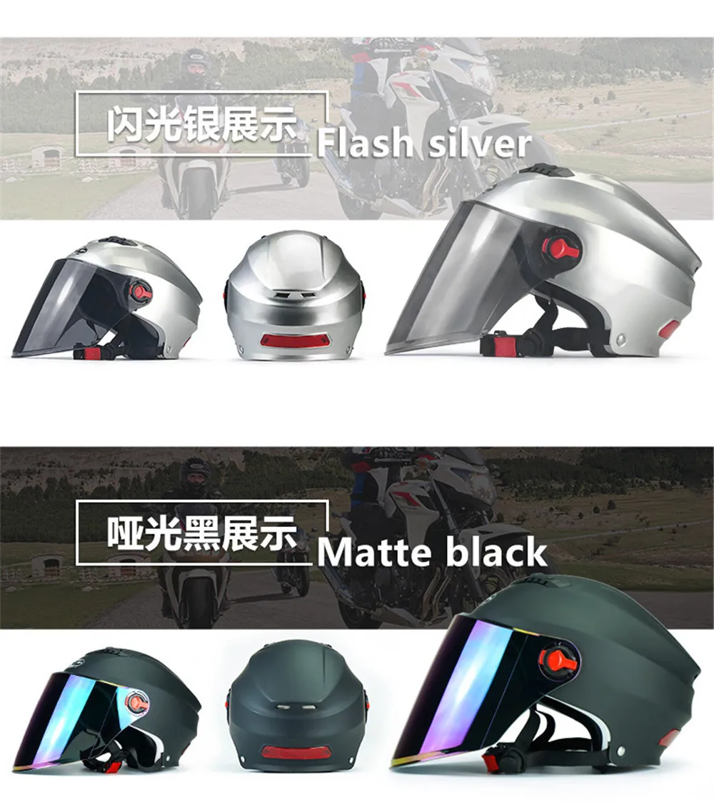 Шлем Мотоцикл Открытый шлем ABS мотоцикл Электрическая безопасность двойные линзы Moto Casque Casco Moto для женщин/мужчин