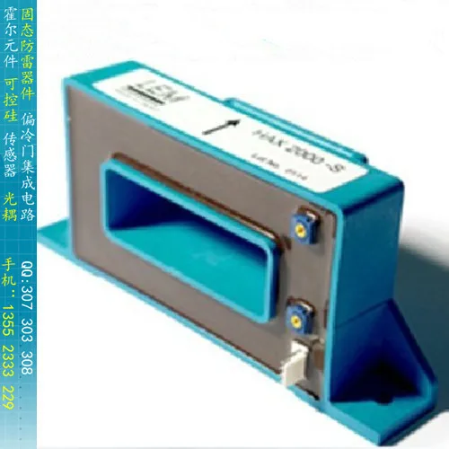 

[BELLA]LEM open-loop current sensor HAX1000-S current transformer primary nominal value 1000A