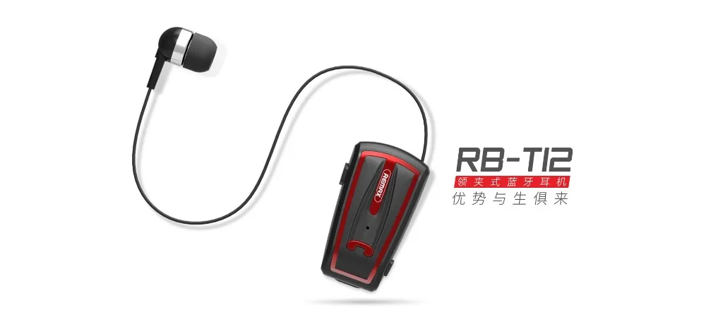 Remax RB-T12, беспроводные Bluetooth V4.0, клип-на наушники, в ухо, выдвижная одежда, бизнес стерео гарнитура для iPhone, Xiaomi