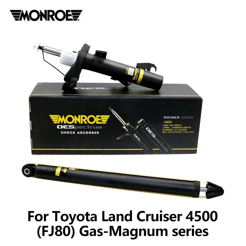 1pieces Monroe Rear Car Shock Absorber For Toyota Land Cruiser 4500