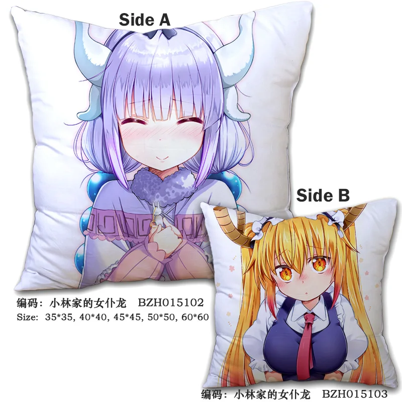 45x45CM Decorative pillows cushions Anime Kobayashi san Chi no Maid