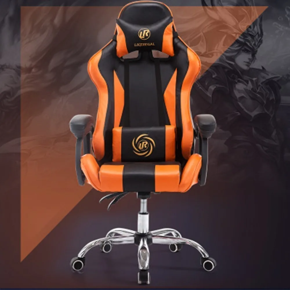 

PH-2 Game armchair Computer gaming Chair To Work An Office furniture Chair Sports The Electric Chair chairs sillas racing seat