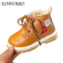 

Children Boy Kid Boots Girl Winter Boot Fashion Cow Muscle Anti-Slip Shoes Children Warm Plush Martin Boot Boy Winter Snow Shoes