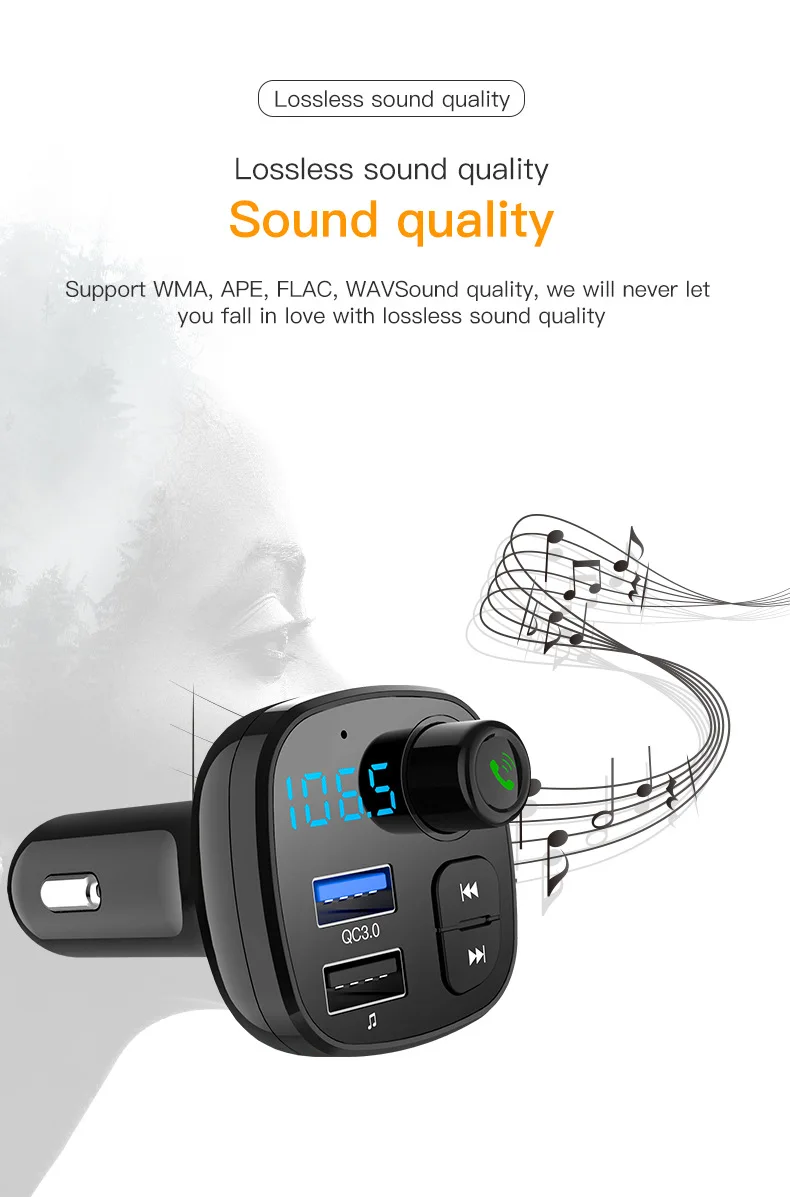 E0194-Bluetooth FM-6