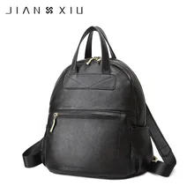Рюкзак Mochila Feminina Mochilas Школьные Сумки Из Натуральной Кожи Рюкзаки Женщины Сумку Путешествия Bagpack Mochilas Mujer 2017 sac Dos
