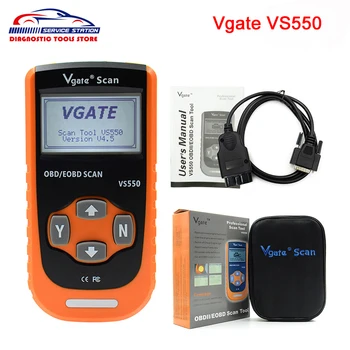 

Vgate VS550 Automotive CAN ODB II 2 OBD2 OBDII Diagnose Code Reader Scanner Scan tools VS 550