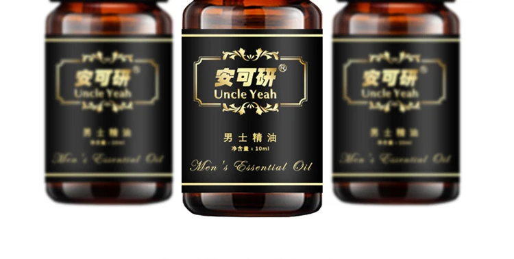 黑色情侣_11