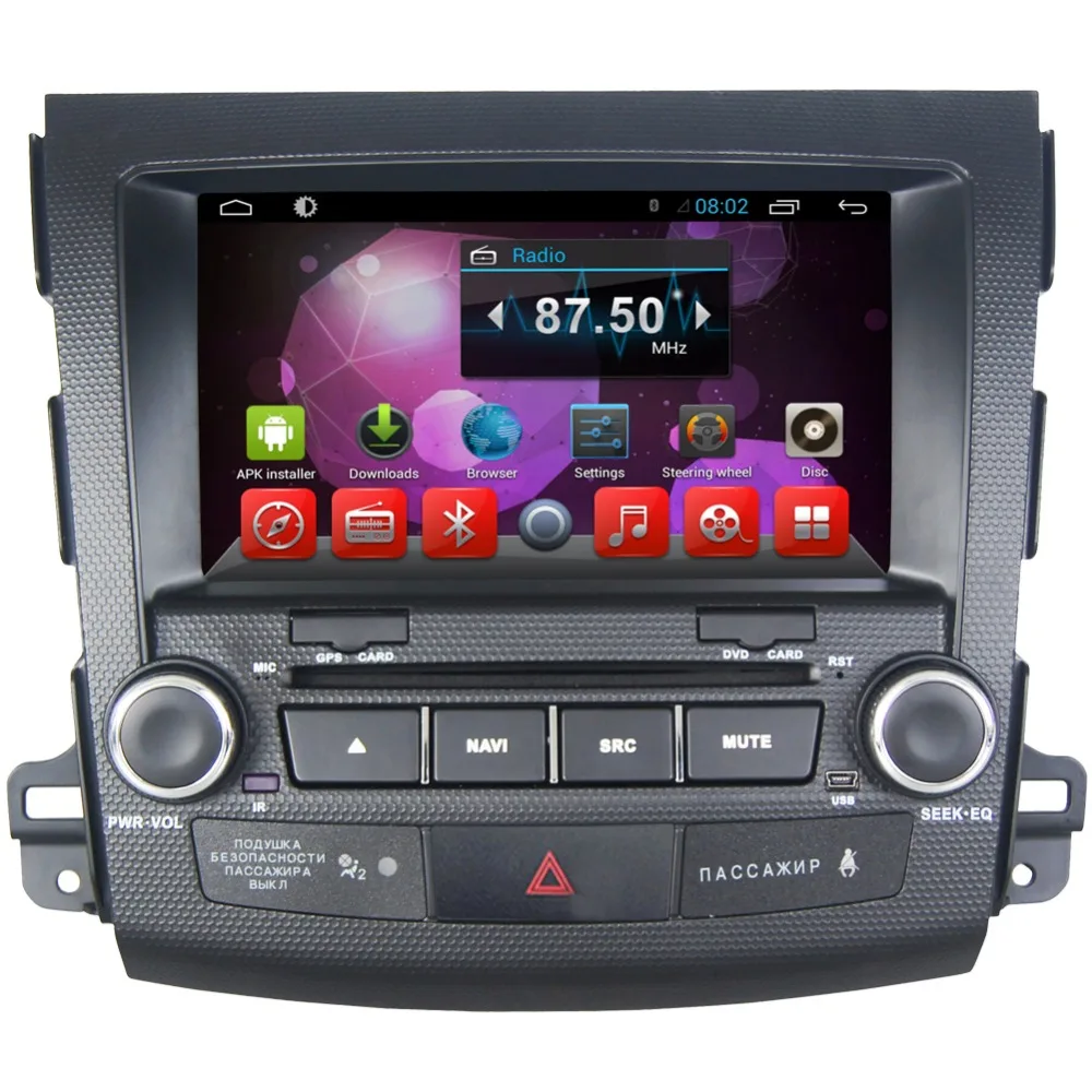 Flash Deal 8" HD Quad Core Android 6.0 Car DVD Radio GPS Navigation Player for Mitsubishi Outlander 2006 2007 2008 2009 2010 2011 2012 1