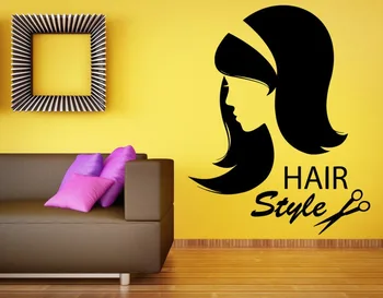 

Hair Salon Wall Decal Vinyl Sticker Beauty Barber Shop Barber Decor