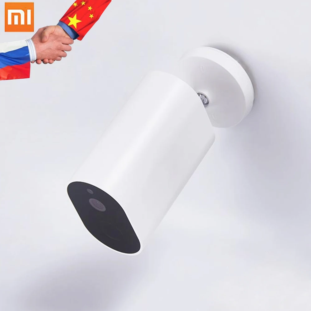 

Original Xiaomi Mijia Smart Camera Battery Gateway CMSXJ11A 1080P 120 Degree F2.6 AI Humanoid Detection IP Wireless Cameras Cam