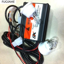 FUGSAME завод прямой Белый свет комплект ПЛИС пожарная система строблампа предупреждение свет
