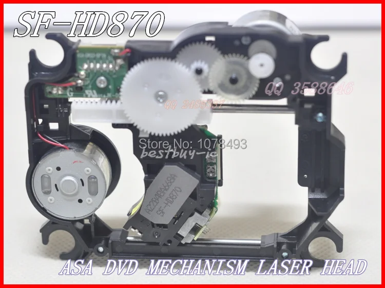 SF-HD870 HD870 с лазерным механизмом ASA DVD