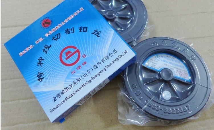 Guangming Wire (0.18mm x 2000 meters) for High Speed EDM wire cutting machine, wire cutting accessories