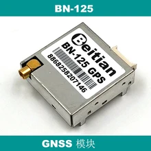 1PPS вторая импульсная внешняя антенна GPS Beidou GNSS модуль базовая станция время службы BN-125