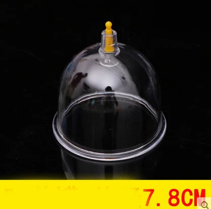 

B1/B2/B3/B4/B5/B6/B7/U2/U4 Vacuum cup cans joint vaccuum cupping accessories