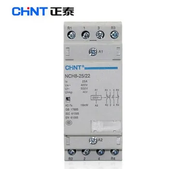 

25A 2-NO 2-NC Modulus of household AC mini contactor,home contactor NCH8-25/22 Hotel Restaurant contactor,modular contactor