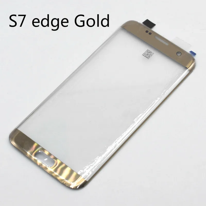 S7 EDGE Gold