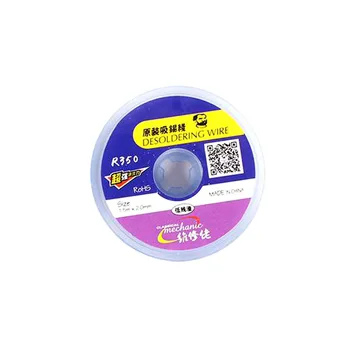 

MECHANIC Solder Wick Remover 2.0mm Environmentally Desoldering Wire Braid Motherboard BGA Stannum Planting Clean Soldering