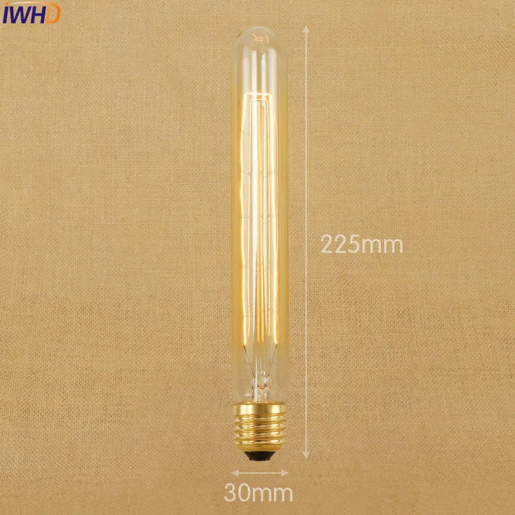 - E27 T225 (1)
