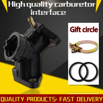 

Carburetor Air Joint Boot Interface Adapter Connector Pipe Manifold For Yamaha Virago XV 125 250 XV125 XV250 88-11