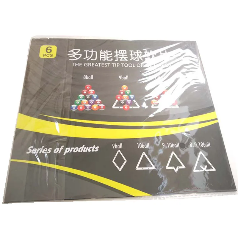 

xmlivet 6pcs/lot New Billiards Pool Ball Invisible Rack Sheet 2 1/4 billiards 8/9/10 balls magic rack sheet