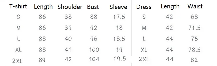 9343908863_146368893