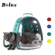 Сумка для собак рюкзак сумка для домашних животных Pet Travel пещера вне Портативный сумка; товары для домашних животных для кошки Китти щенок и маленькая собака