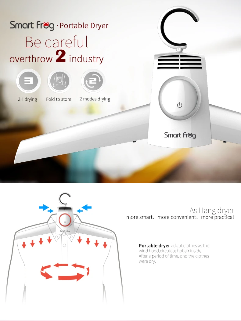 Smart-Frog-2018-New-Clothes-Dryer-Shoes