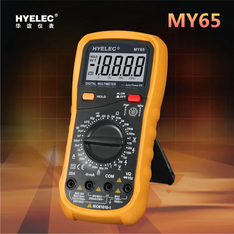 Высокоточный цифровой мультиметр Huayi автоматический универсальный датчик