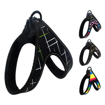 Reflective Harness Rope