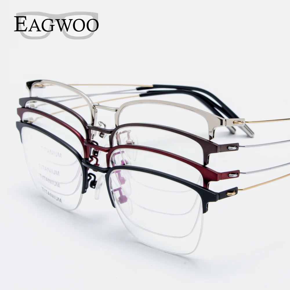 Eagwoo титановые очки с полуободком оправа для очков по рецепту мужские проволочной