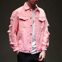 mens pink denim