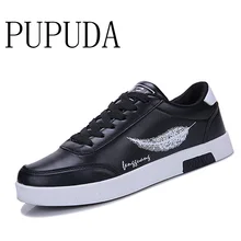 PUPUDA/белые туфли; мужские модные черные кроссовки с вулканизированной подошвой; недорогая мужская повседневная обувь; трендовая парусиновая обувь; мужские широкие Твердые кроссовки