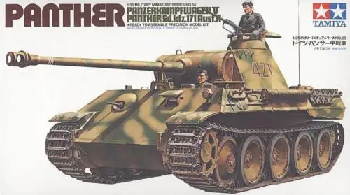

Tamiya 35065 1/35 German Panther Tank rc toy