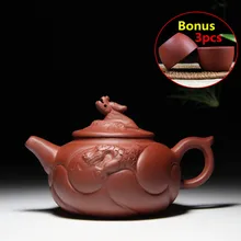 400 мл с изображением кунг-фу чайный набор Исин чайники Керамические фиолетовые глиняные китайский чайник ручной работы чайный горшок набор фарфор с подарочной коробкой