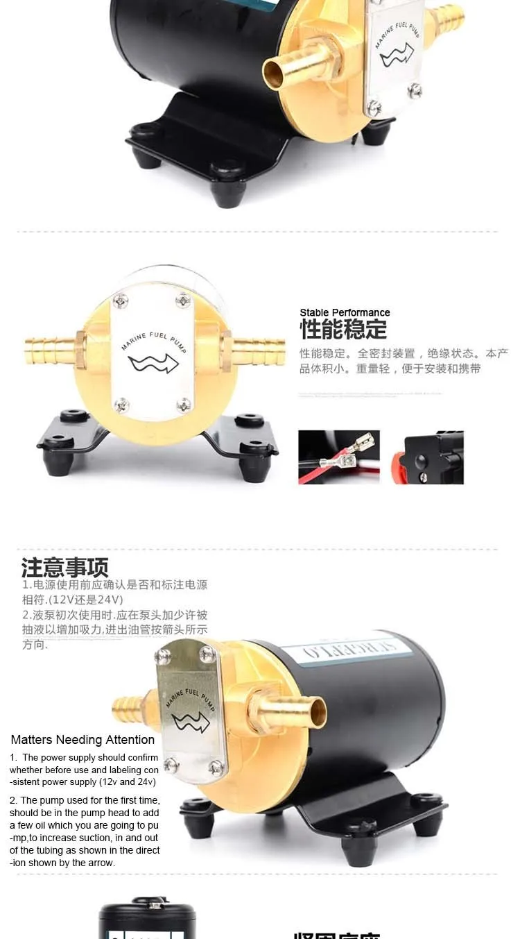 FP-12 самовсасывающий насос дизельный масляный насос 12L/мин 12В насос для перекачки топлива