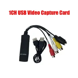 Бесплатная доставка 1ch USB карта видеозахвата EasyCAP USB2.0 видео адаптер с аудио-видео карта DVR для безопасности ПК системы