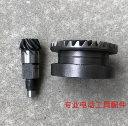 

1set (hole:32mm) Dual-purpose dual-purpose electric hammer impact drill size bevel gear cylinder small shaft