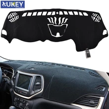 Dashmatt Dash коврик приборная панель Крышка солнцезащитный тент приборная панель покрытие ковер подходит для Jeep Cherokee